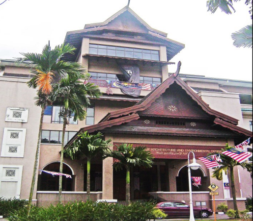 Kulliyah Architecture Dan Kulliyah Kejuruteraan (UIAM)